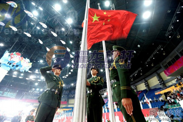 第六屆天津東亞運動會開幕升旗儀式旗桿