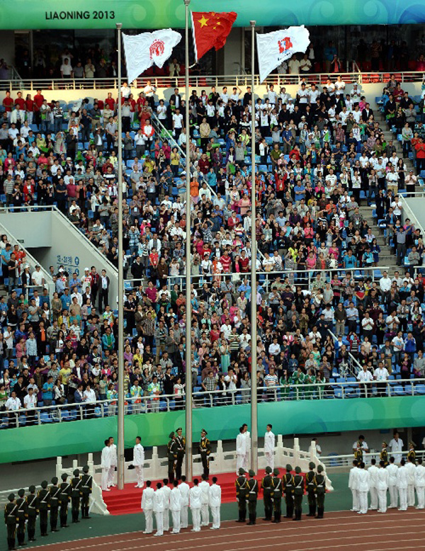 第12屆遼寧全運會開幕升旗儀式旗桿