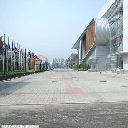 北京2008奧運射擊場館旗桿
